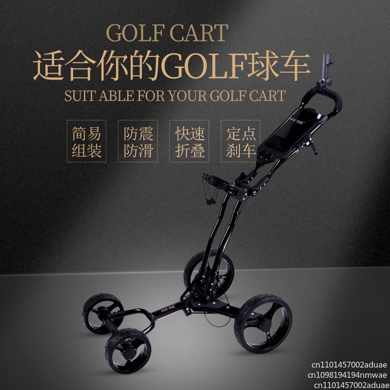 Golf Push Cart Swivel Foldable - Golf Bag Stand Cart recension och pris