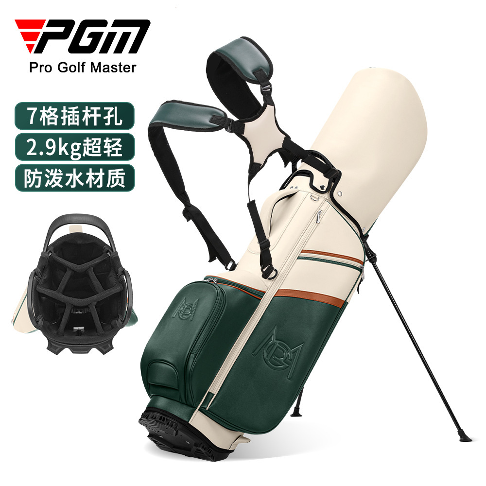 PGM Golf Cart Bag Women's Stan - Golf Bag Stand Cart recension och pris