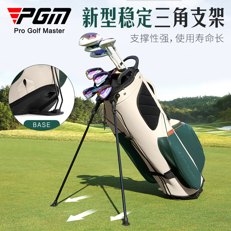 PGM Golf Cart Bag Women's Stan - Golf Bag Stand Cart recension och pris