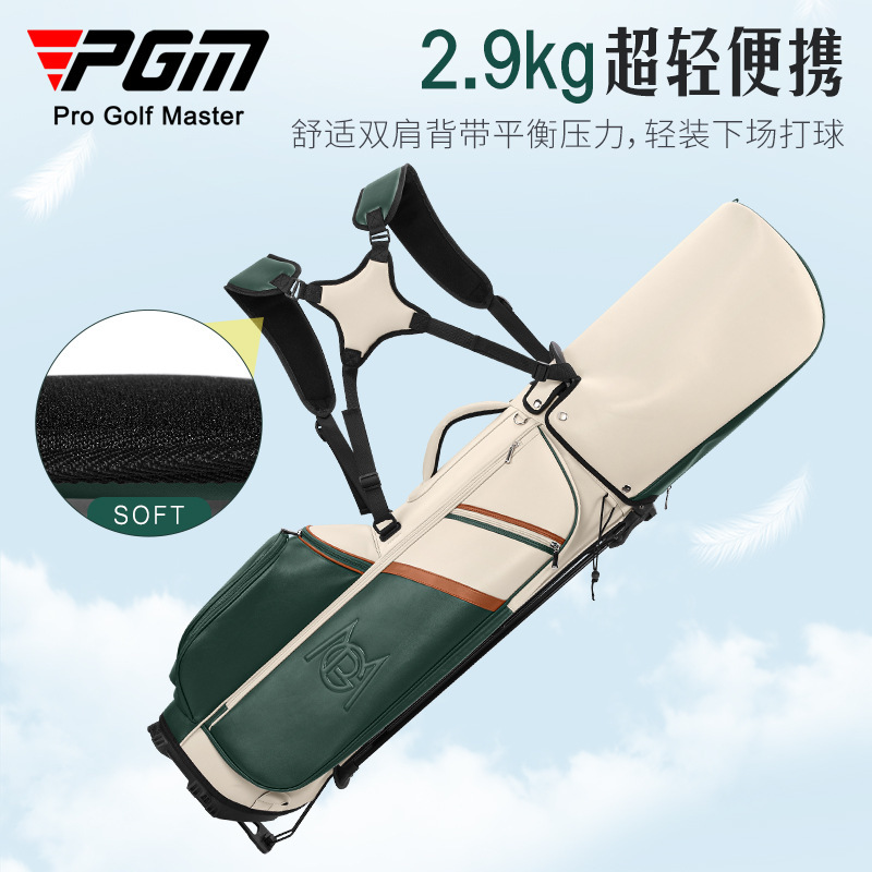 PGM Golf Cart Bag Women's Stan - Golf Bag Stand Cart recension och pris