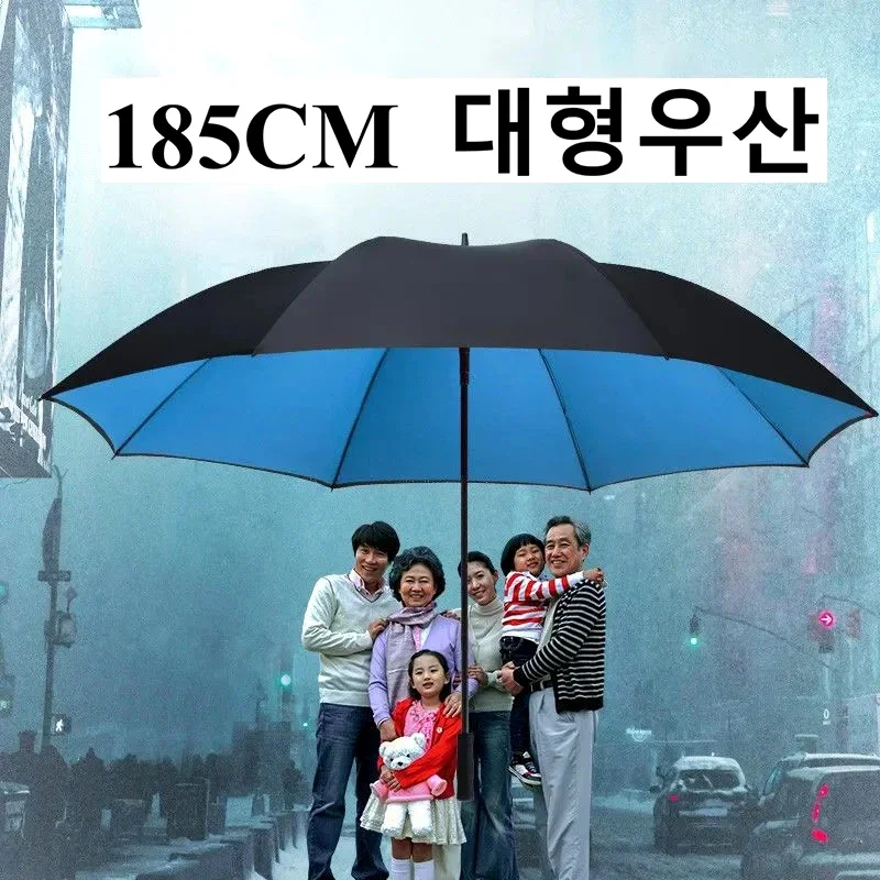 185CM Large Golf Umbrella Male - Golf Umbrella Large recension och pris